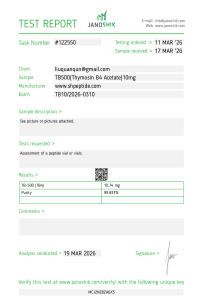 10mg - March 2026